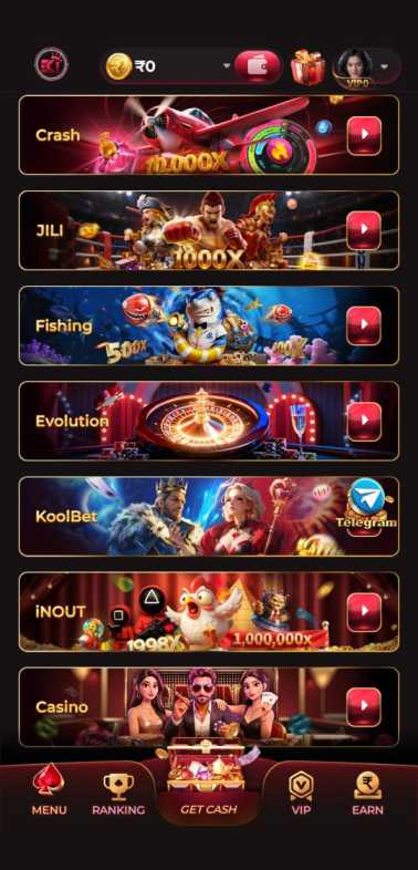 EK1 Game features and mobile gaming experience