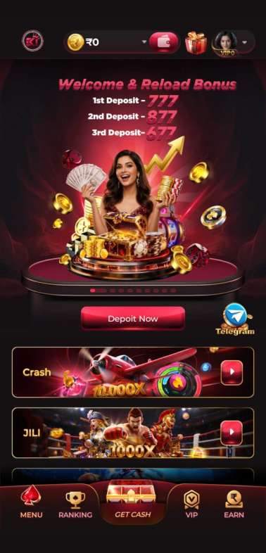 EK1 Game home screen with user-friendly interface on Android